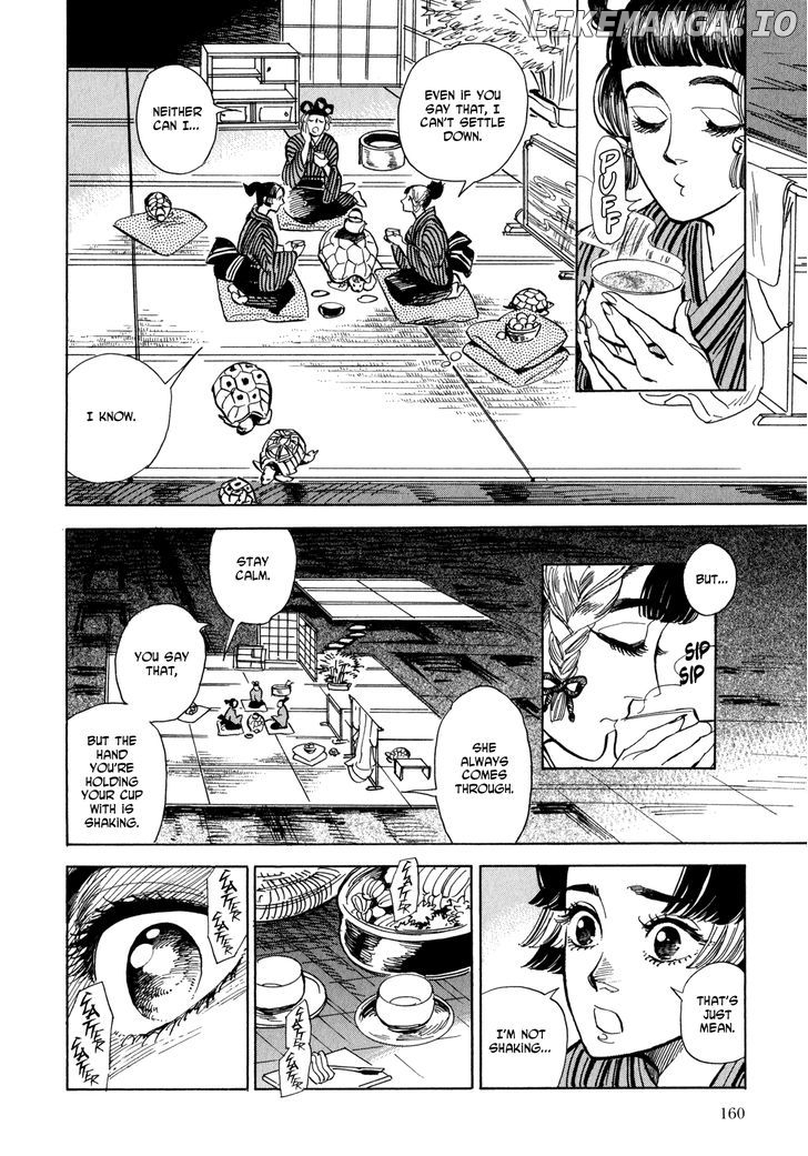 Ran To Haiiro No Sekai chapter 6 - page 3