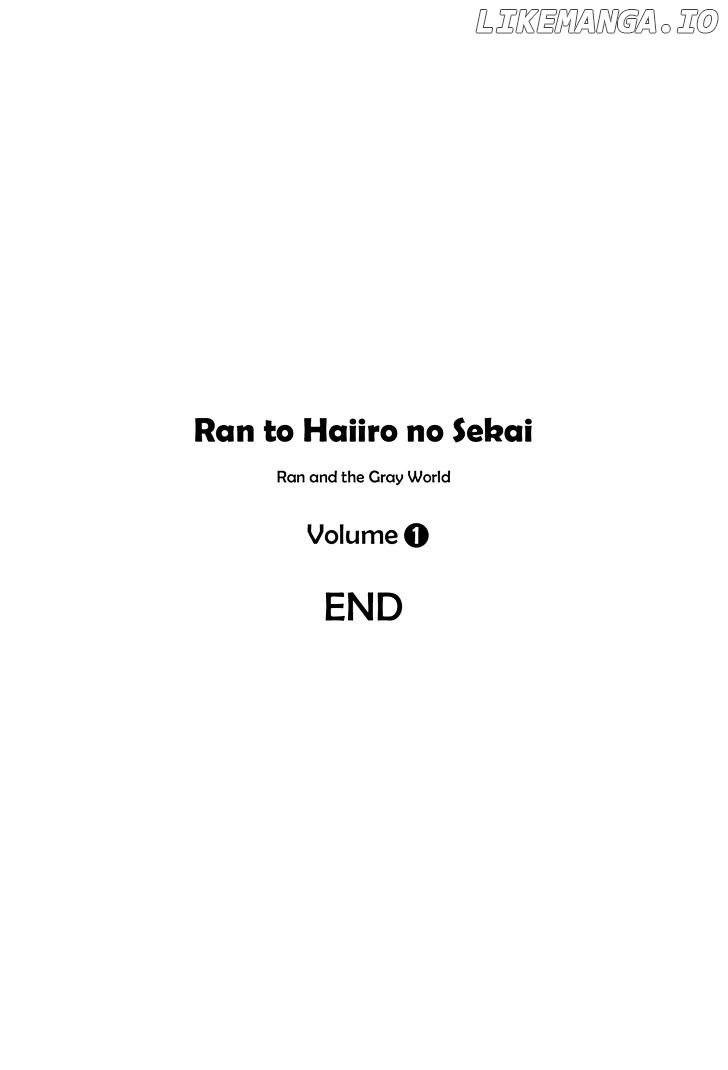 Ran To Haiiro No Sekai chapter 6 - page 49