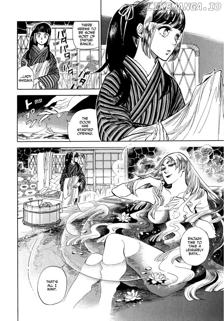Ran To Haiiro No Sekai chapter 6 - page 6