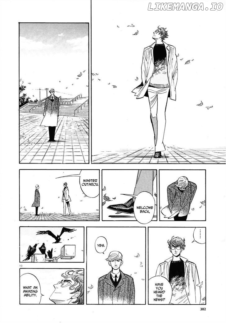 Ran To Haiiro No Sekai chapter 35 - page 10