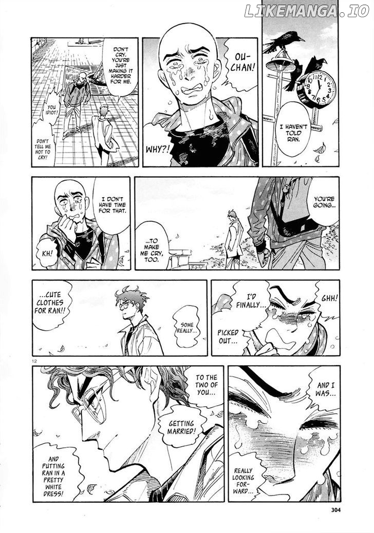 Ran To Haiiro No Sekai chapter 35 - page 12