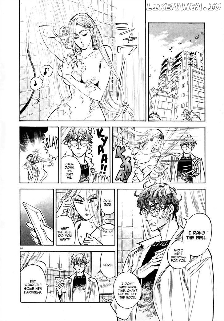Ran To Haiiro No Sekai chapter 35 - page 14