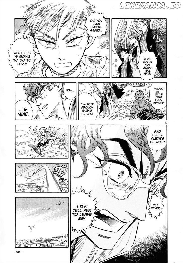 Ran To Haiiro No Sekai chapter 35 - page 17