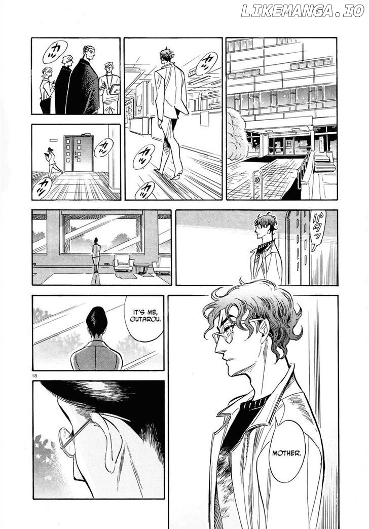 Ran To Haiiro No Sekai chapter 35 - page 18
