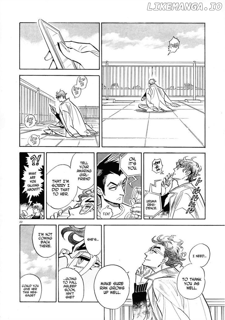 Ran To Haiiro No Sekai chapter 35 - page 22