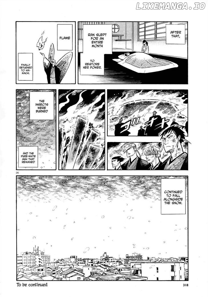Ran To Haiiro No Sekai chapter 35 - page 26