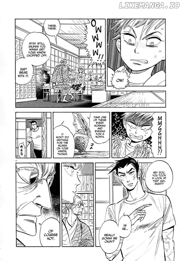 Ran To Haiiro No Sekai chapter 35 - page 4