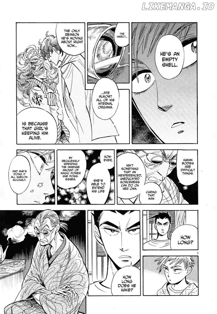Ran To Haiiro No Sekai chapter 35 - page 5