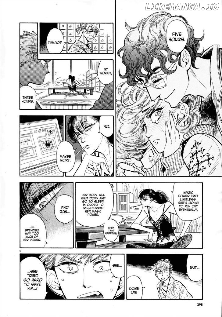 Ran To Haiiro No Sekai chapter 35 - page 6