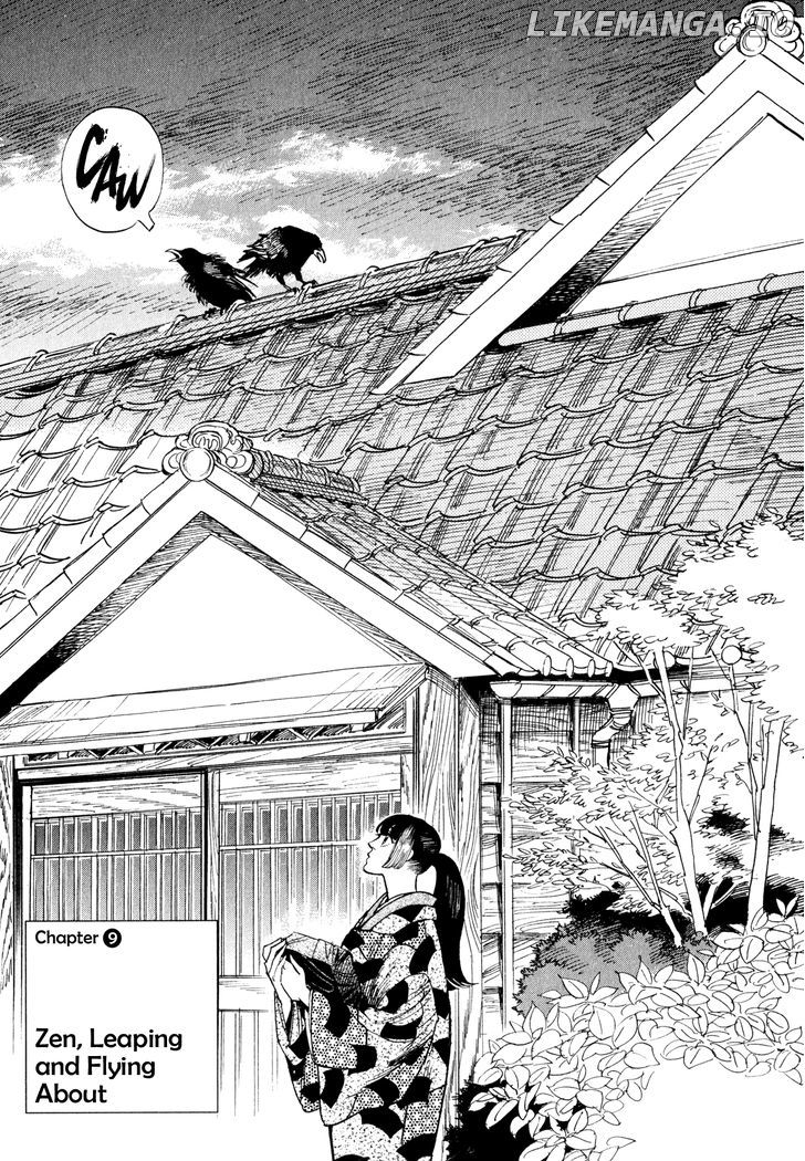 Ran To Haiiro No Sekai chapter 9 - page 1