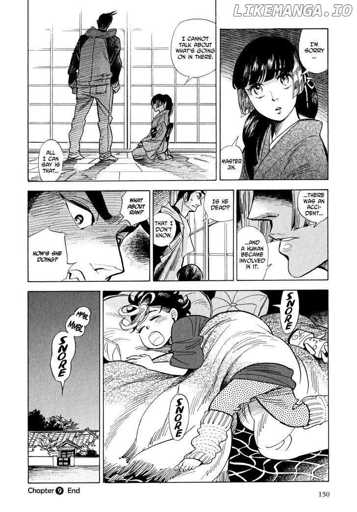 Ran To Haiiro No Sekai chapter 9 - page 44