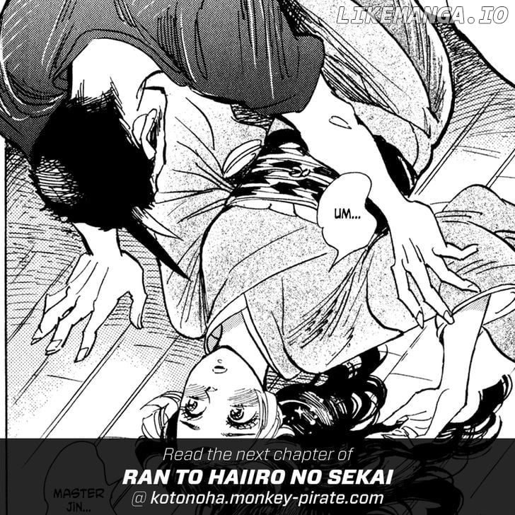 Ran To Haiiro No Sekai chapter 9 - page 45
