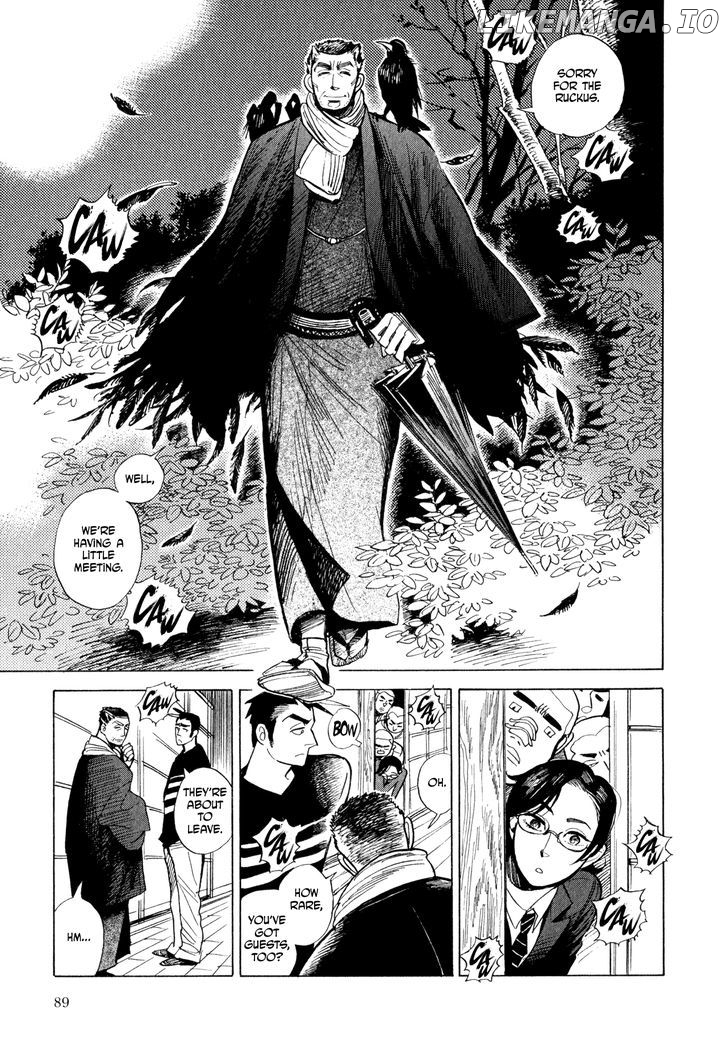 Ran To Haiiro No Sekai chapter 9 - page 5