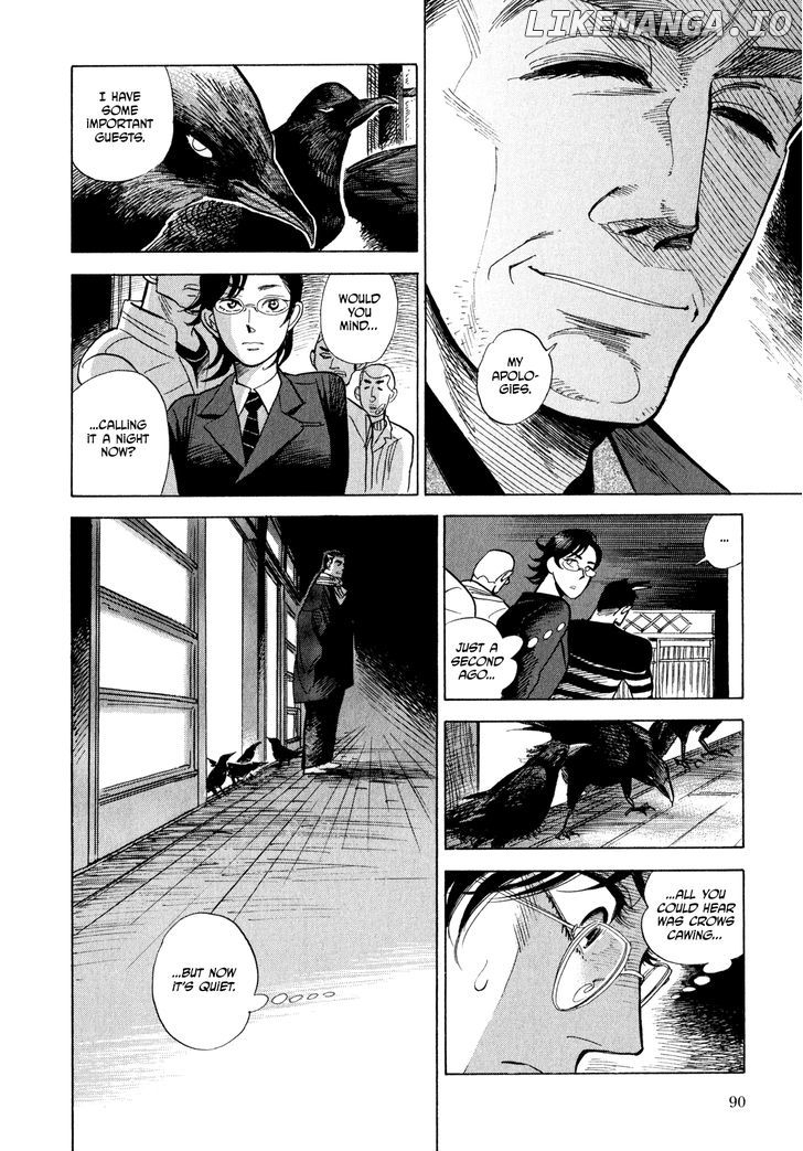 Ran To Haiiro No Sekai chapter 9 - page 6