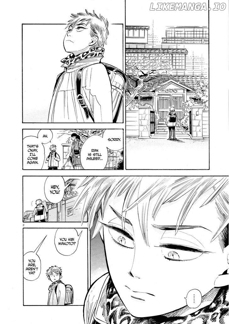 Ran To Haiiro No Sekai chapter 38.5 - page 2