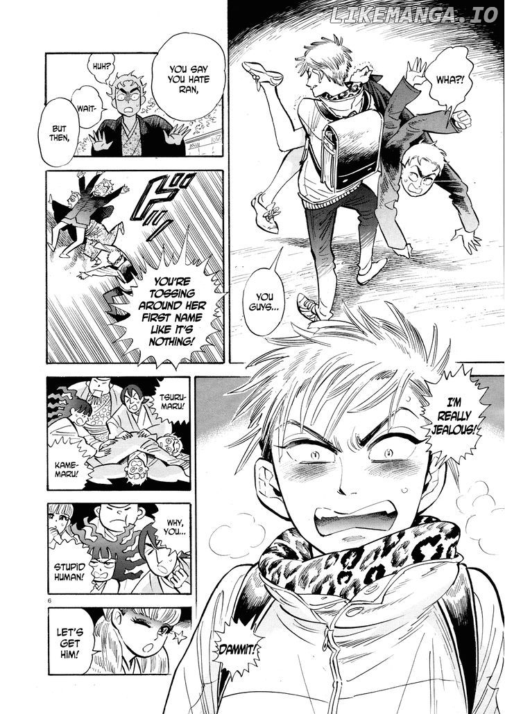 Ran To Haiiro No Sekai chapter 38.5 - page 6