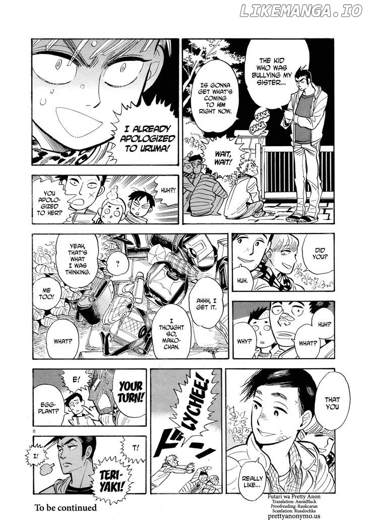 Ran To Haiiro No Sekai chapter 38.5 - page 8