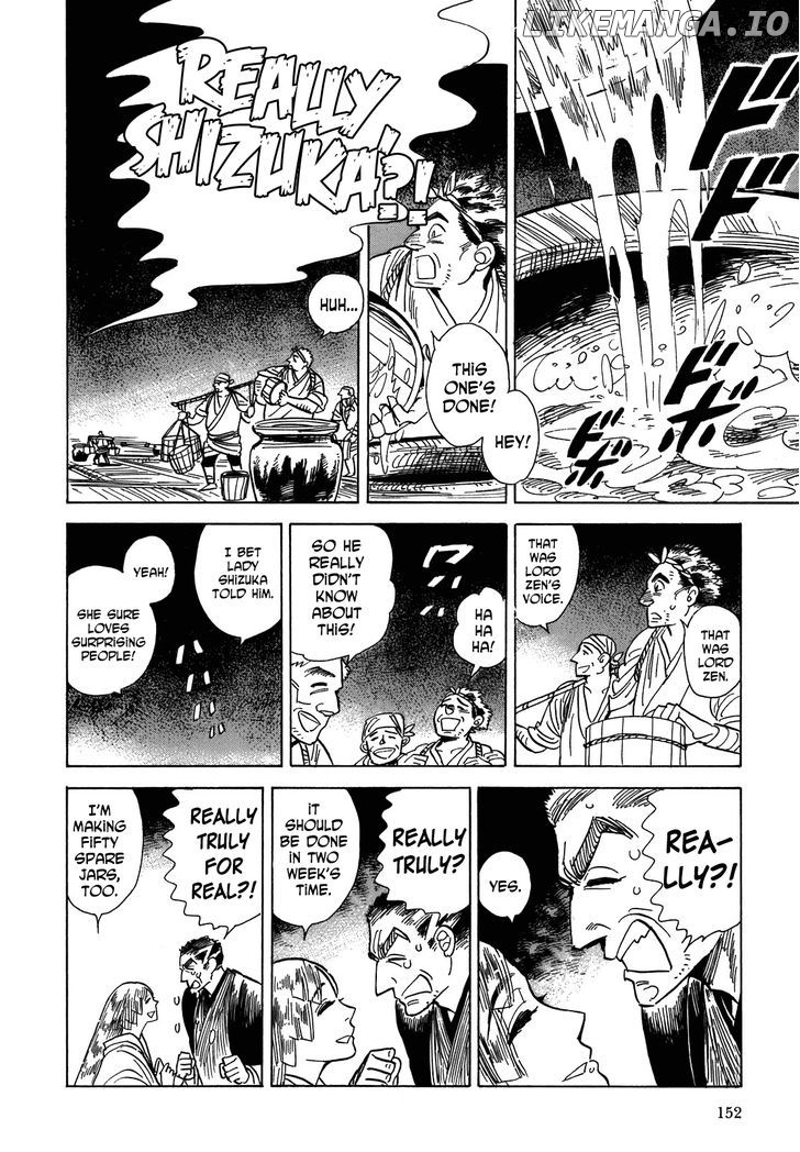 Ran To Haiiro No Sekai chapter 10 - page 22