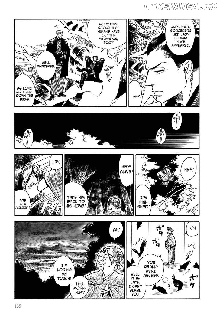 Ran To Haiiro No Sekai chapter 10 - page 29