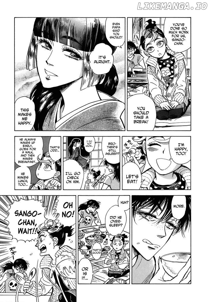 Ran To Haiiro No Sekai chapter 10 - page 31