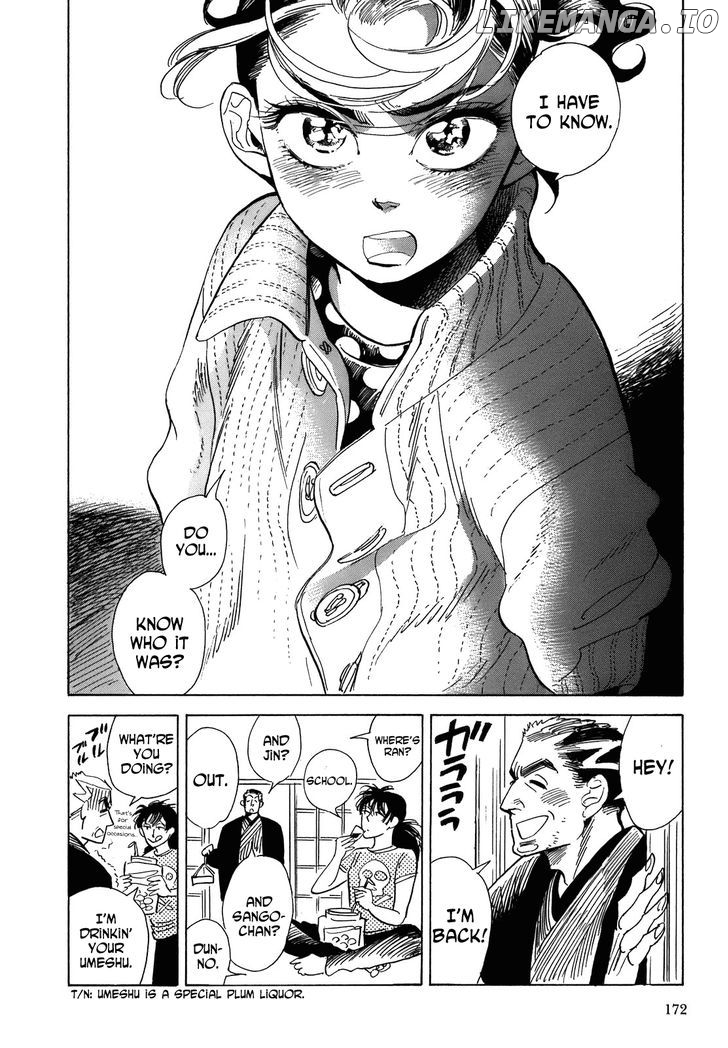 Ran To Haiiro No Sekai chapter 10 - page 42