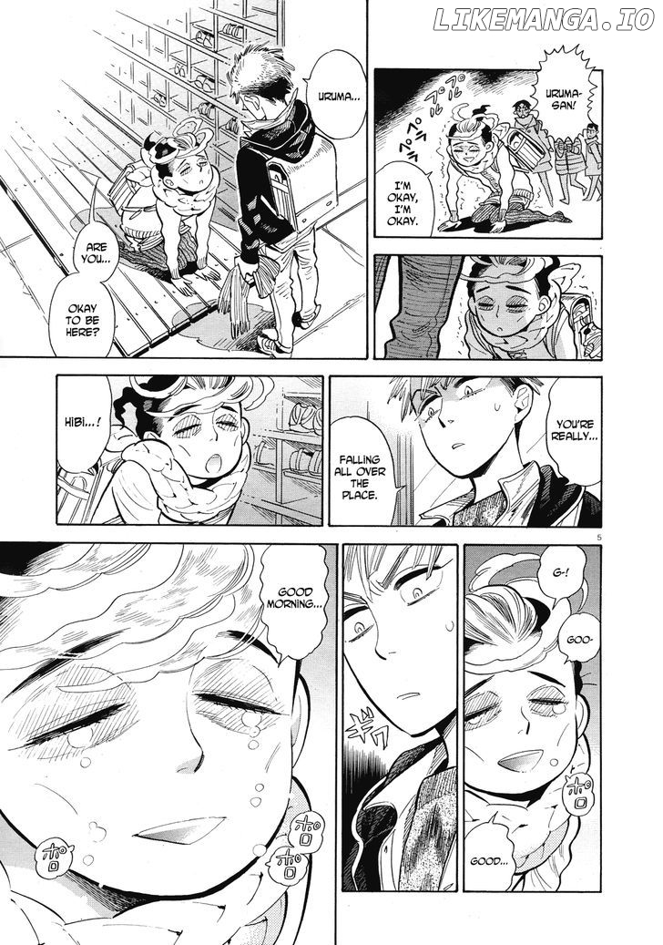 Ran To Haiiro No Sekai chapter 39 - page 5