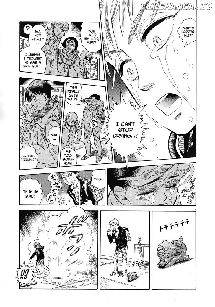 Ran To Haiiro No Sekai chapter 39 - page 7