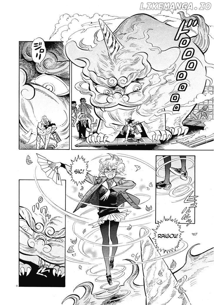 Ran To Haiiro No Sekai chapter 39 - page 8