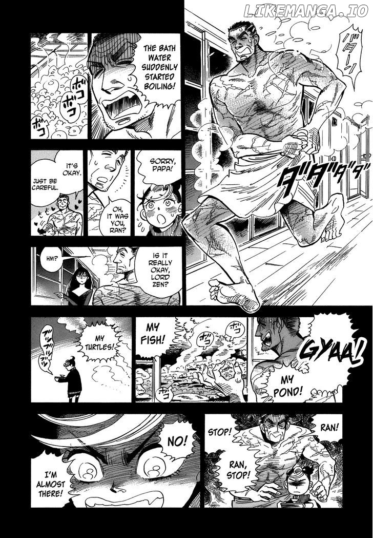 Ran To Haiiro No Sekai chapter 11 - page 6