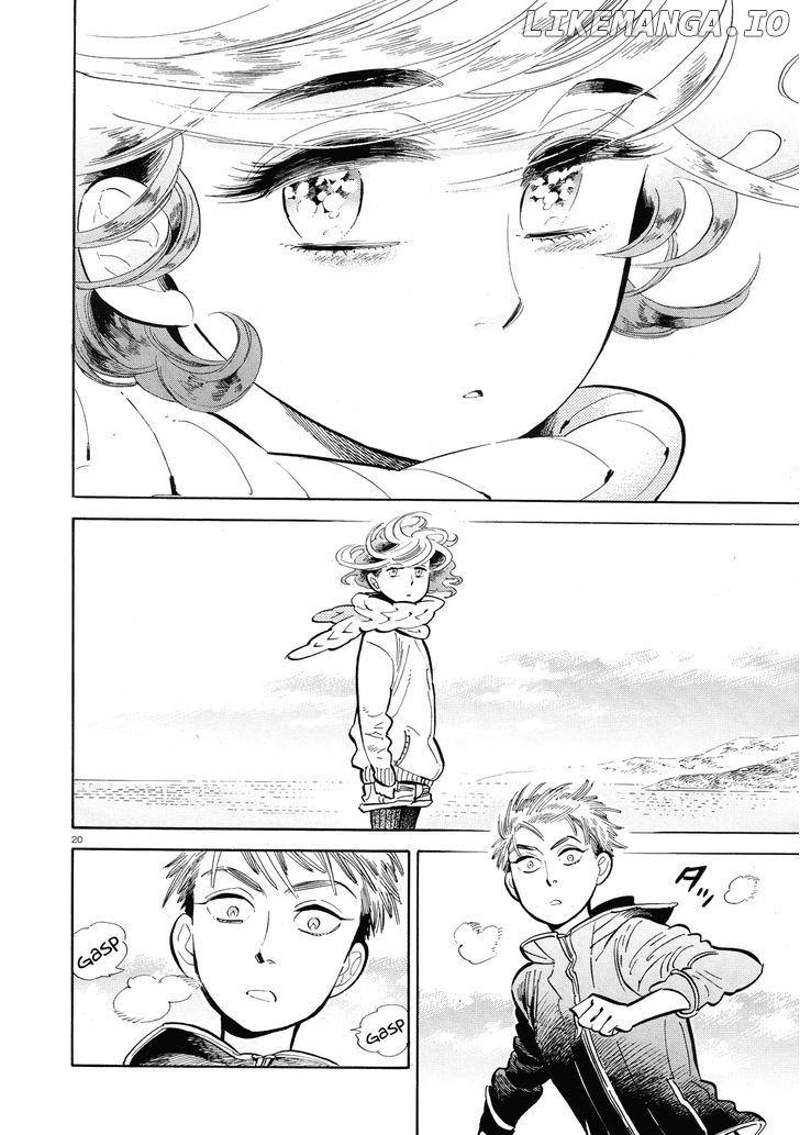 Ran To Haiiro No Sekai chapter 40 - page 20