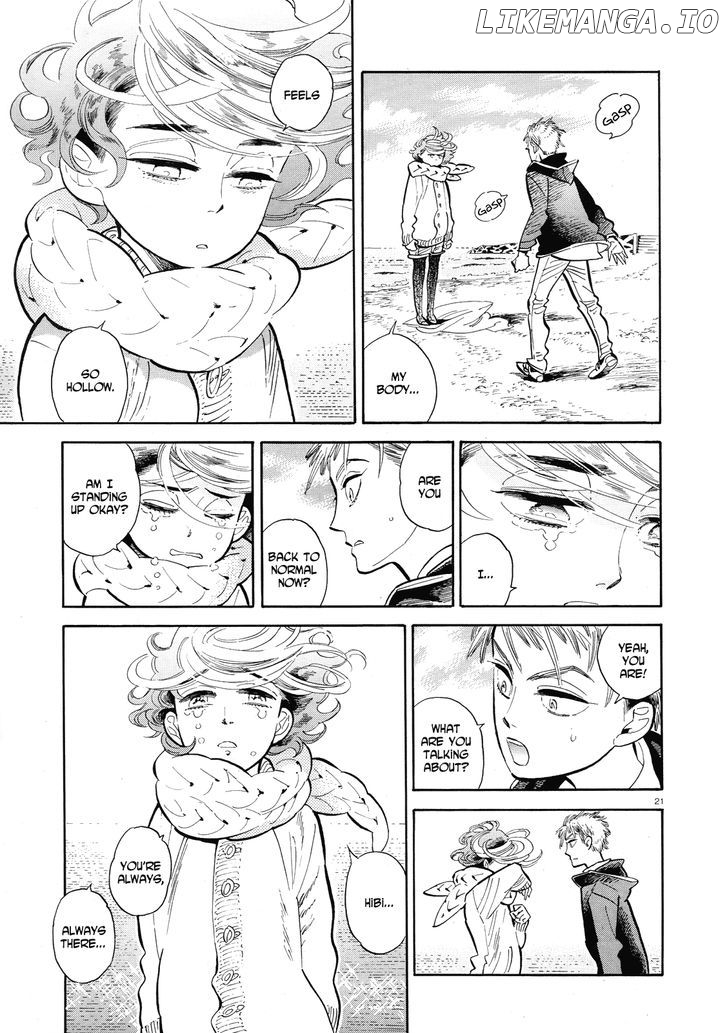 Ran To Haiiro No Sekai chapter 40 - page 21