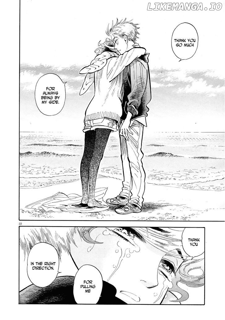 Ran To Haiiro No Sekai chapter 40 - page 22