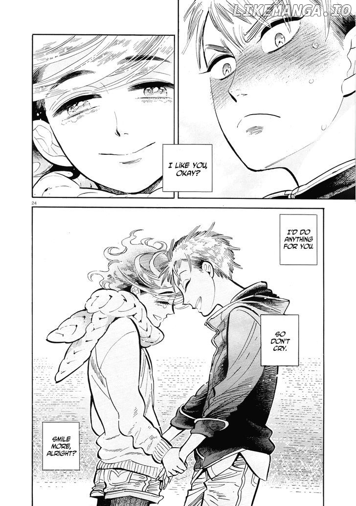 Ran To Haiiro No Sekai chapter 40 - page 24