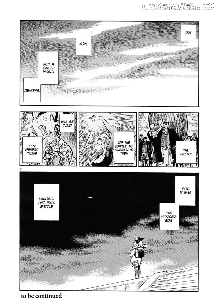 Ran To Haiiro No Sekai chapter 40 - page 32