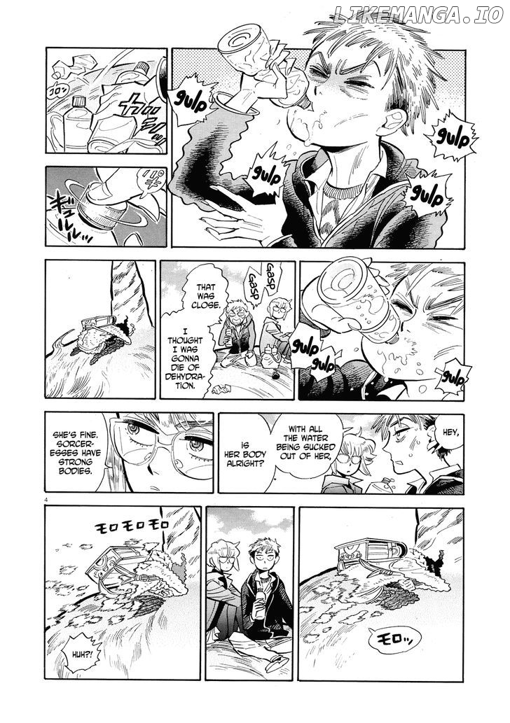 Ran To Haiiro No Sekai chapter 40 - page 4