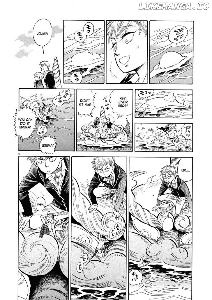 Ran To Haiiro No Sekai chapter 40 - page 6