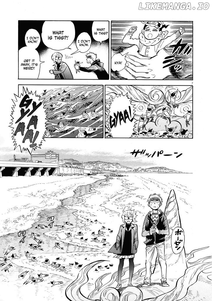 Ran To Haiiro No Sekai chapter 40 - page 7