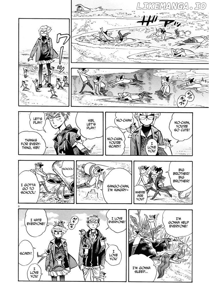 Ran To Haiiro No Sekai chapter 40 - page 8