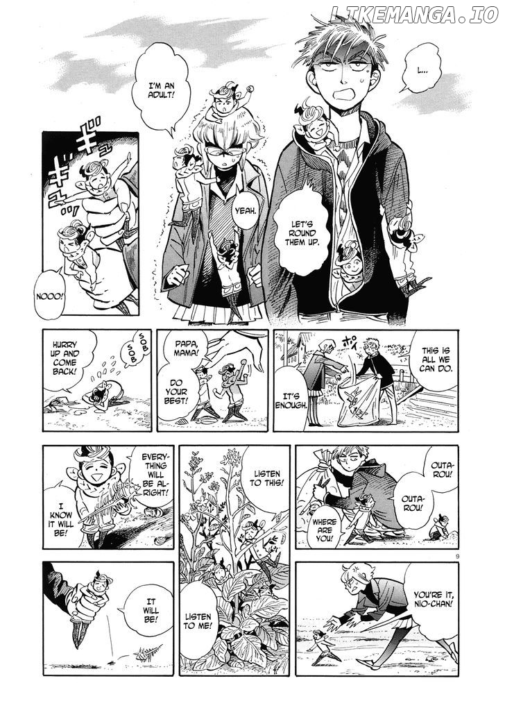Ran To Haiiro No Sekai chapter 40 - page 9