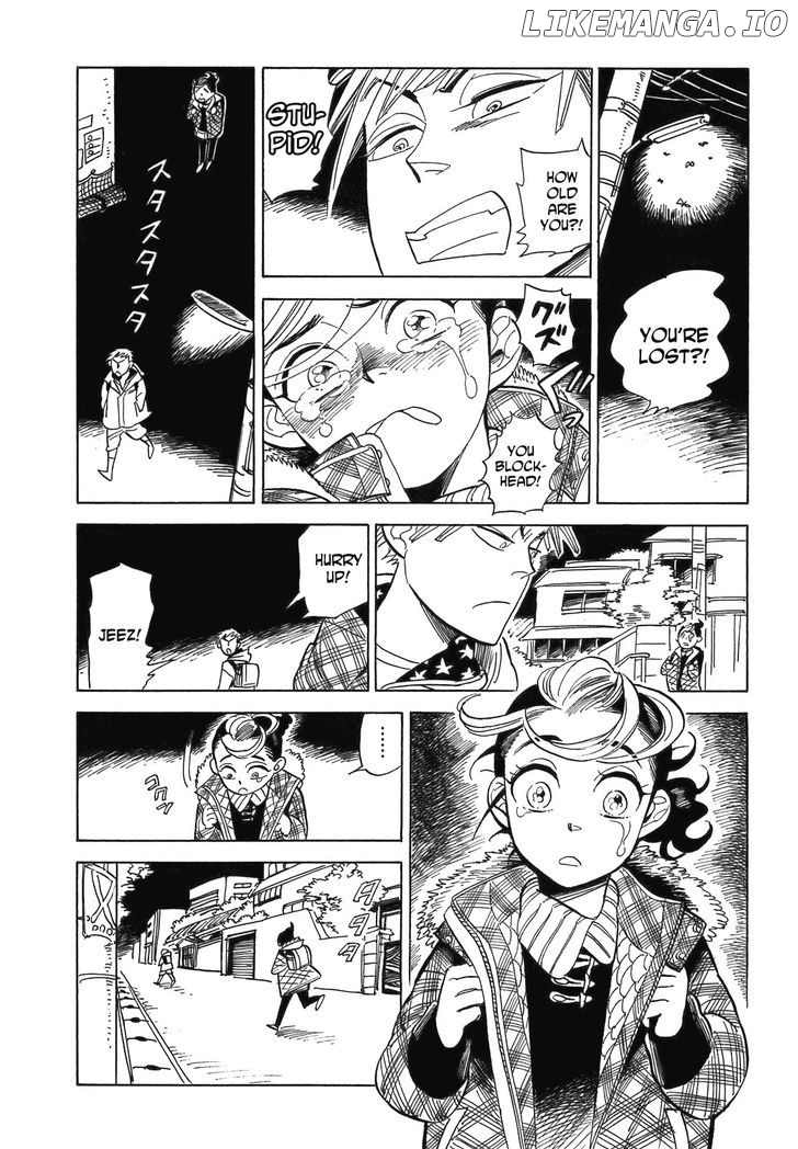 Ran To Haiiro No Sekai chapter 11.5 - page 2