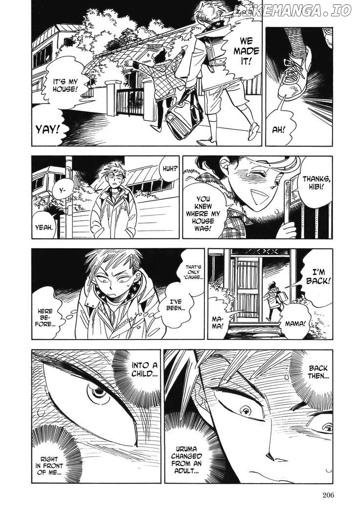 Ran To Haiiro No Sekai chapter 11.5 - page 4