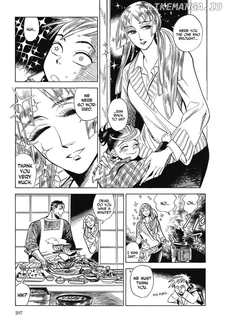 Ran To Haiiro No Sekai chapter 11.5 - page 5