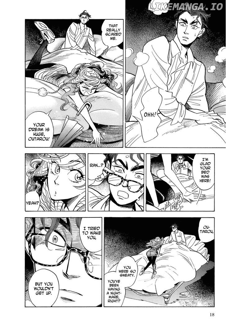 Ran To Haiiro No Sekai chapter 12 - page 19