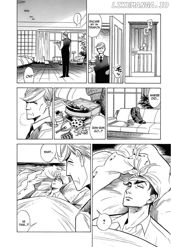 Ran To Haiiro No Sekai chapter 12 - page 21