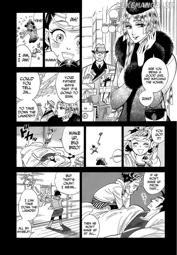 Ran To Haiiro No Sekai chapter 12 - page 4