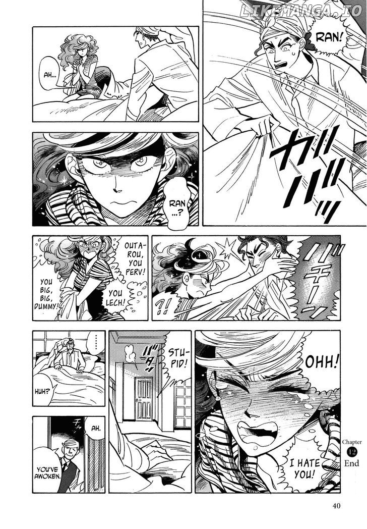 Ran To Haiiro No Sekai chapter 12 - page 41