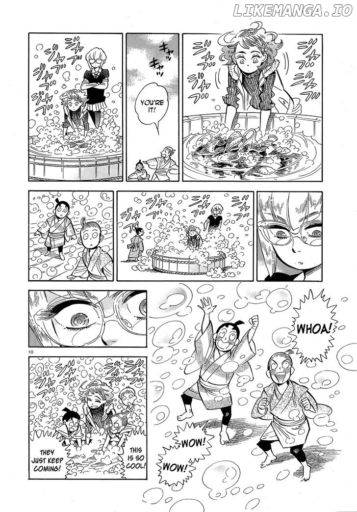 Ran To Haiiro No Sekai chapter 42 - page 10