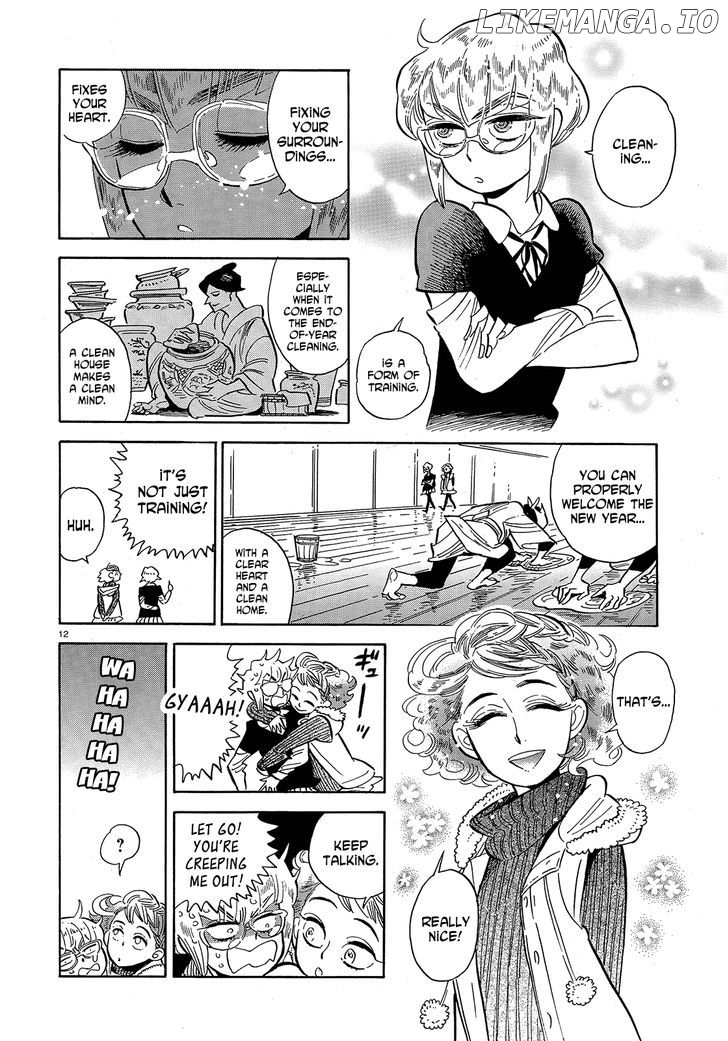 Ran To Haiiro No Sekai chapter 42 - page 12