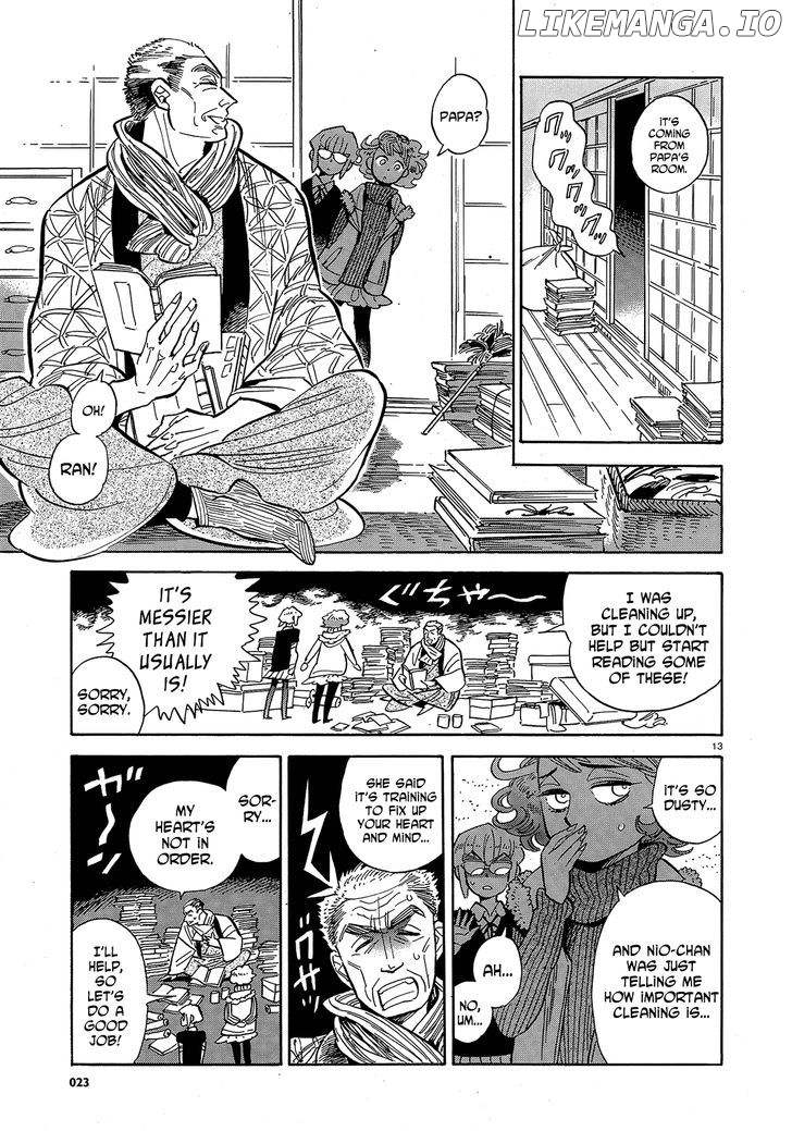 Ran To Haiiro No Sekai chapter 42 - page 13