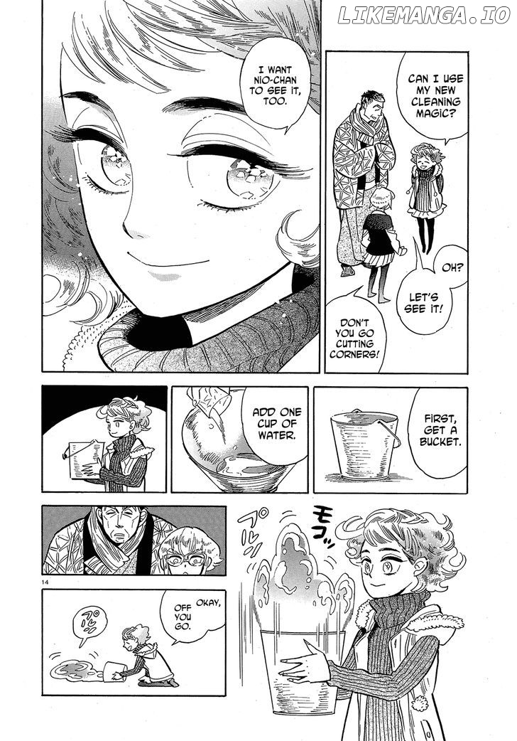 Ran To Haiiro No Sekai chapter 42 - page 14